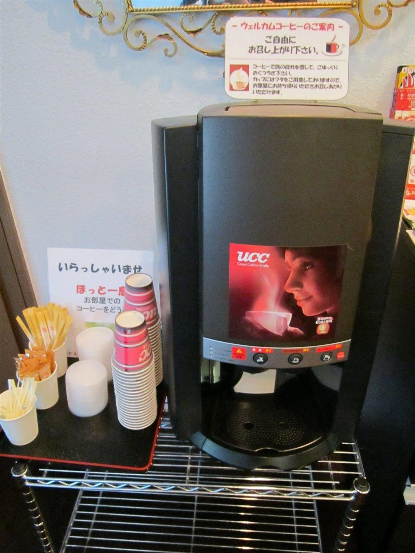 札幌克拉克酒店 札幌